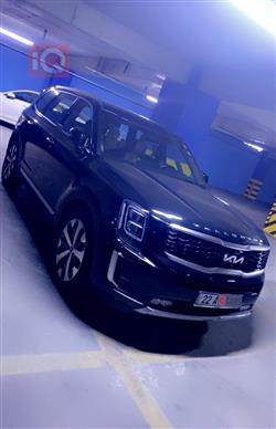 کیا تێلوراید